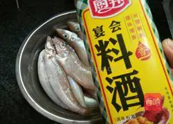 Illustration of how to make steamed sand pointed fish with dried radish 4