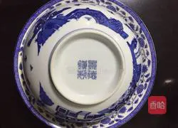 How to make braised pork with pickled vegetables Illustration 12