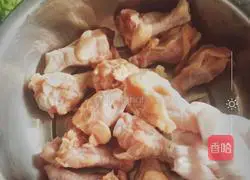 How to make golden hammer legs Illustration 1