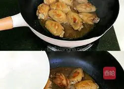 Honey Chicken Wings Recipe Illustration 4