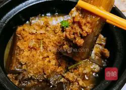 Illustration of how to make meat sauce and eggplant stew 8