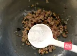 Illustration of how to make egg dumplings 10