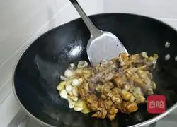 Illustration of Braised Chicken 11