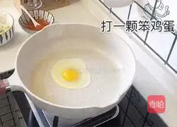 Korean bibimbap recipe 13