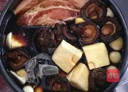 Illustration of how to make Chaoshan Kueh Juice 1