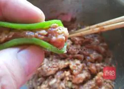 Xinwen Gourmet Flowers Blossom Wealth and Prosperity Steamed Green Carrot Recipe Illustration 13