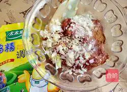 Illustration of how to make fried lotus root box 3