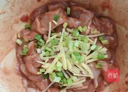 Illustration of how to make rose bean curd and taro chicken 5