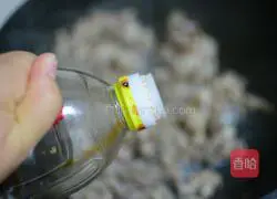 Illustration of how to make mutton stir-fried with green onions 5