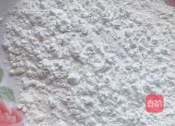 Illustration of how to make Bazhen Tofu 5