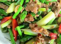 Illustration of Stir-fried Beef Tenderloin 9