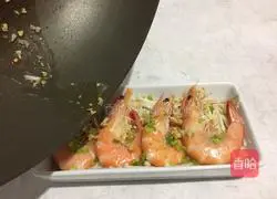 Illustration of how to make steamed shrimp with enoki mushrooms 8