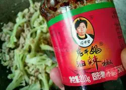 Illustration of how to make spicy cauliflower 8