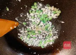 Illustration of Braised Japanese Tofu with Green Peppers, Shiitake Mushrooms and Diced Chicken 3