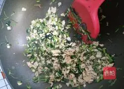 Illustration of how to make scrambled eggs with red leaf vegetables 9