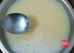 Illustration of how to make steamed eggs with shrimps 4