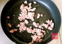 Flavored minced meat steamed tofu Illustration of how to do it 4