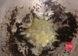 Illustration of how to make meat stuffed with hot pepper 10