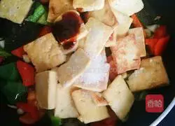 Illustration of Homemade Tofu 5