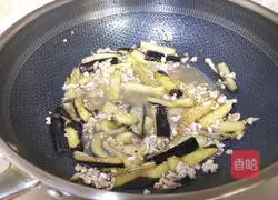 Illustration of how to cook eggplant with minced meat and mushrooms 11