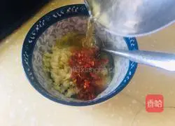 Illustration of how to make steamed scallops with garlic vermicelli 5