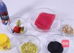 Illustration of the daily recipe