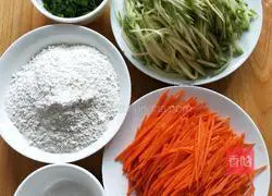 Illustration of how to make carrot pumpkin cake 2