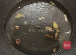 Illustration of how to arrange the boiled shrimp in a fancy way (with a flavor plate) 8