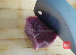 Cumin beef recipe 2