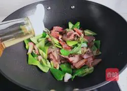 Illustration of how to cook pork head with pepper 6