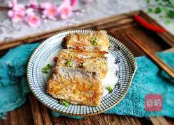 Illustration of how to make pan-fried hairtail 11