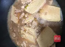 Illustration of how to make seafood jelly tofu 17