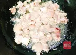 Illustration of how to make spicy pepper chicken legs 3