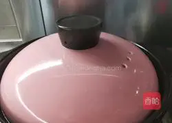 Illustration of how to make king oyster mushroom and chicken wings in a pot 9