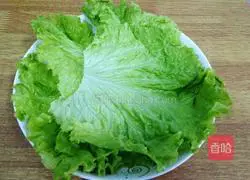 Illustration of how to make steamed pork with rice flour 6