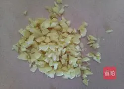 Illustration of how to make steamed eggplant with garlic 6