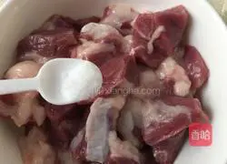 Illustration of how to make dry steamed pork 3