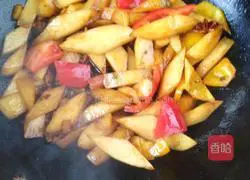 Illustration of how to cook eggplant with yam 5