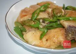 Illustration of how to make fried fish cubes with green pepper 10