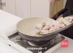 Illustration of how to make braised chicken wings that are not afraid of the aroma of wine 3