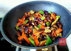 Illustration of grilled eggplant 10