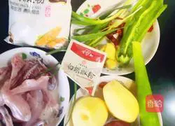 Illustration of how to make hot pot bullfrog 1