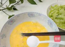 Bitter Melon Scrambled Egg Bento Recipe Illustration 4