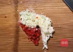 Illustration of how to make steamed scallops with garlic vermicelli 3