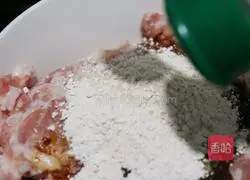 Illustration of a simple and easy way to make steamed meat and eggs with rice 8