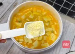 Crab roe tofu Practice illustration 6