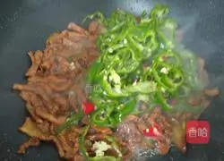 Illustration of how to make fried shredded pork with pepper 7