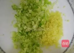 Illustration of how to make meat-stuffed eggplant boxes 2