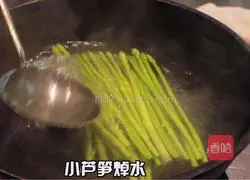 Illustration of how to make scallion oil and shrimp crackers 7