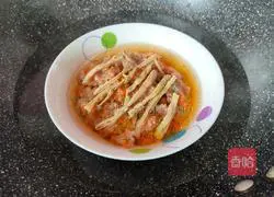 Illustration of how to make steamed carrot minced meat 7